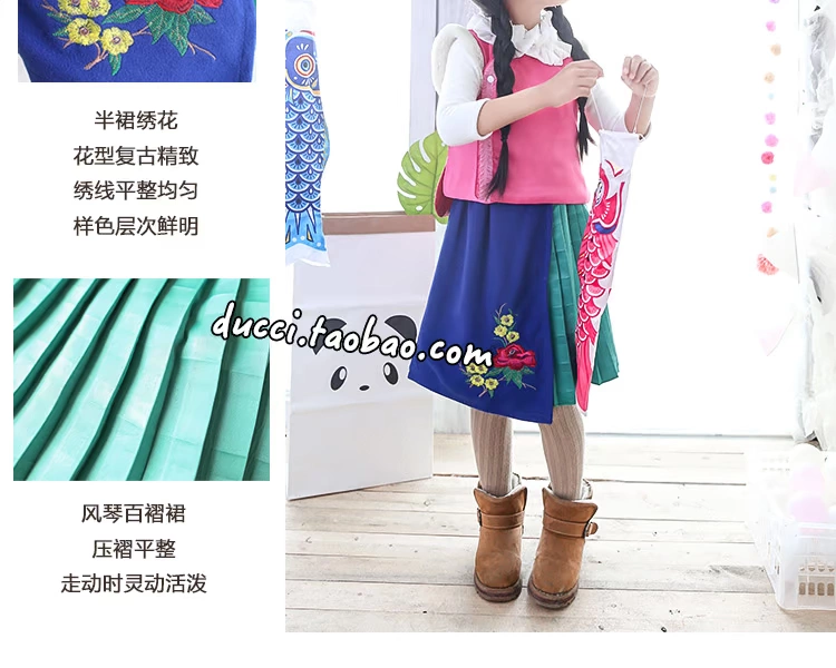 Cô gái mùa thu đông phù hợp với trẻ em ấm áp dày cộng với áo len bằng vải len hai bộ gió quốc gia
