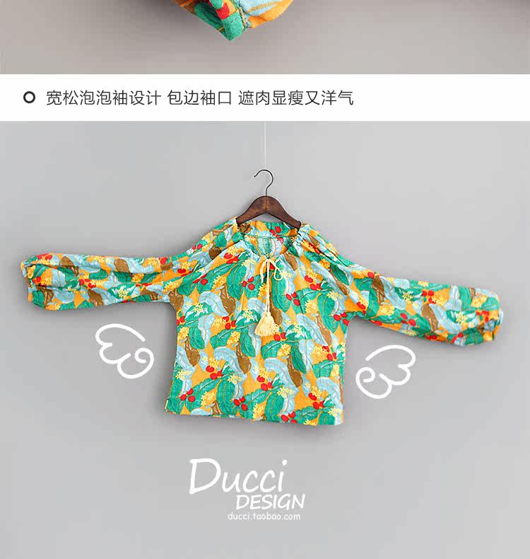 Chemise fille à manche longue - Ref 2085078 Image 24