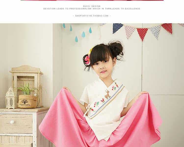 Jupe fillette en lin - Ref 2049766 Image 25