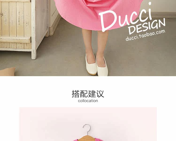 Jupe fillette en lin - Ref 2049766 Image 26