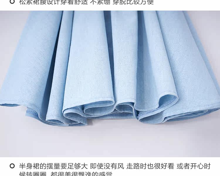 Jupe fillette en lin - Ref 2049766 Image 32