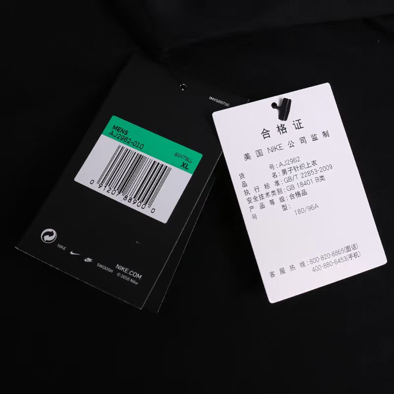 NIKE KYRIE 4 Owen 4 Hoa mẫu đơn thêu thể thao và giải trí Áo len bóng rổ Áo len AJ2962-010 - Thể thao lông cừu / jumper hoodie nam đẹp