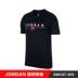 Áo thun thể thao nam  AIR JODRAN AJ Casual cổ tròn bóng rổ tay ngắn 916137-011-101 - Áo phông thể thao áo thun gym nam Áo phông thể thao