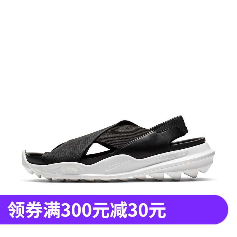 nike yoga sandals