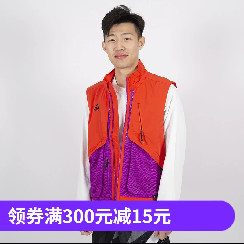 NIKE ACG nam thể thao ngoài trời và xu hướng giải trí áo khoác dụng cụ không tay áo vest BQ7290-010 - Áo khoác thể thao / áo khoác