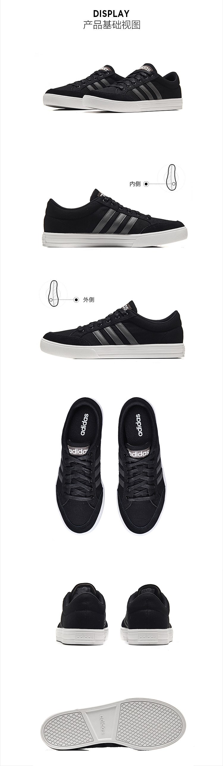 Giày thể thao ba dây cổ điển dành cho nam của Adidas VS SET DB0092 / BC0131 - Dép / giày thường giày thể thao nữ màu đen