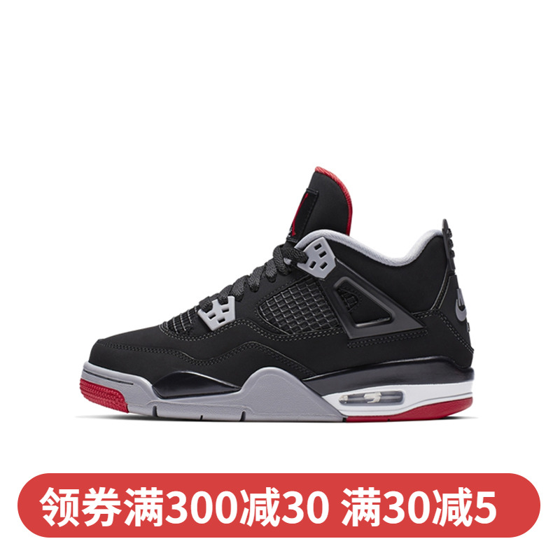NIKE Air Jordan 4 AJ4 Women Sneakers Casual Reengraving Basketball Shoes 408452-116-060