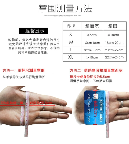 Adidas, перчатки для спортзала, нескользящий спортивный комплект для тренировок, без пальцев