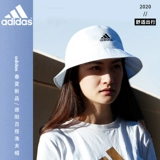 Adidas, летняя дорожная универсальная солнцезащитная шляпа, защита от ультрафиолета, в корейском стиле