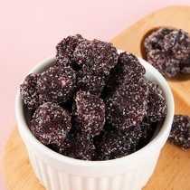 Rock sugar bayberry sweet and sour plum honey big bayberry large dried fruit candied fruit casual preserved fruit dried fruit snacks in bags