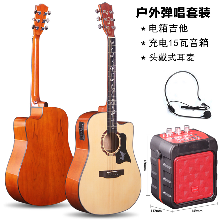 40 40 41-inch high-quality cloud cedar wood folk Guitar Starter for men and women Testing for men and women Electrical Boxen There are assorted speakers