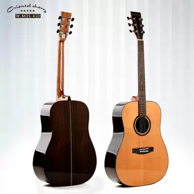 Japanese cherry blossoms 41 inch high-grade veneer folk guitar Red Pine solid wood veneer fillet