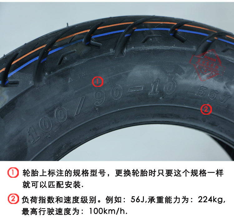 Yamaha nhanh Eagle Ling Ying Li Ying Yue Eagle 100 90 10 nhà máy nguyên bản trước và sau khi lốp mới - Lốp xe máy lốp xe máy casumina