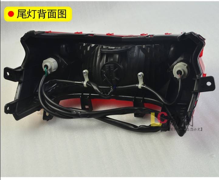 Yamaha GT racing Eagle JYM125T đèn hậu lắp ráp đèn hậu phía sau - Đèn xe máy đèn led 7 màu cho xe máy
