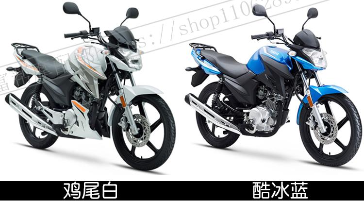 Yamaha Scorpio YX125 ụ sau JYM125-3G trang bị thêm giá đỡ tay vịn đuôi đuôi hộp chính hãng - Xe máy Sopiler khung đuôi xe vision