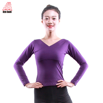 Red rain dance womens long-sleeved V-neck yoga practice suit Adult Latin Aerobics training suit Adult square dance suit