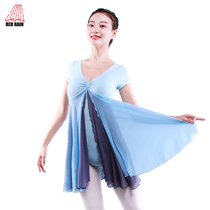 Red rain dance suit Adult teacher skirt Girls short-sleeved one-piece ballet practice suit girls dance skirt