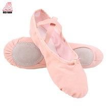 Red rain dance shoes womens soft-soled ballet practice shoes Pink adult childrens dancing cat claw yoga gymnastics shoes black