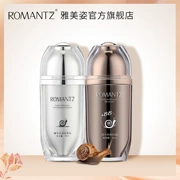 Romantz ốc ốc dưỡng ẩm trang điểm trước khi vú BB cream set lâu dài hydrating nude trang điểm che khuyết điểm trang điểm