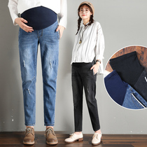 Pregnant woman jeans Spring autumn straight cylinder enlarged code casual loose outside wearing pregnant woman beating underbelly long pants 200 catty