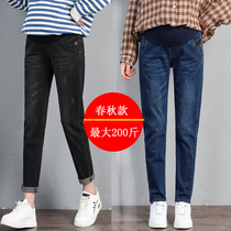 Pregnant Woman Pants Spring Autumn Plus Hypertrophy Yard 200 Pregnant Woman Jeans Thickening External Wearing Loose Adjustable Tovenant Trousers