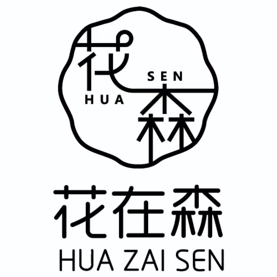 森森公主时尚女装的LOGO