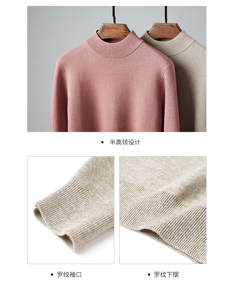 Momoike nam mùa thu và mùa đông dày nửa cổ áo len nam cổ áo len cổ áo len cộng với nhung 2299 vest nam