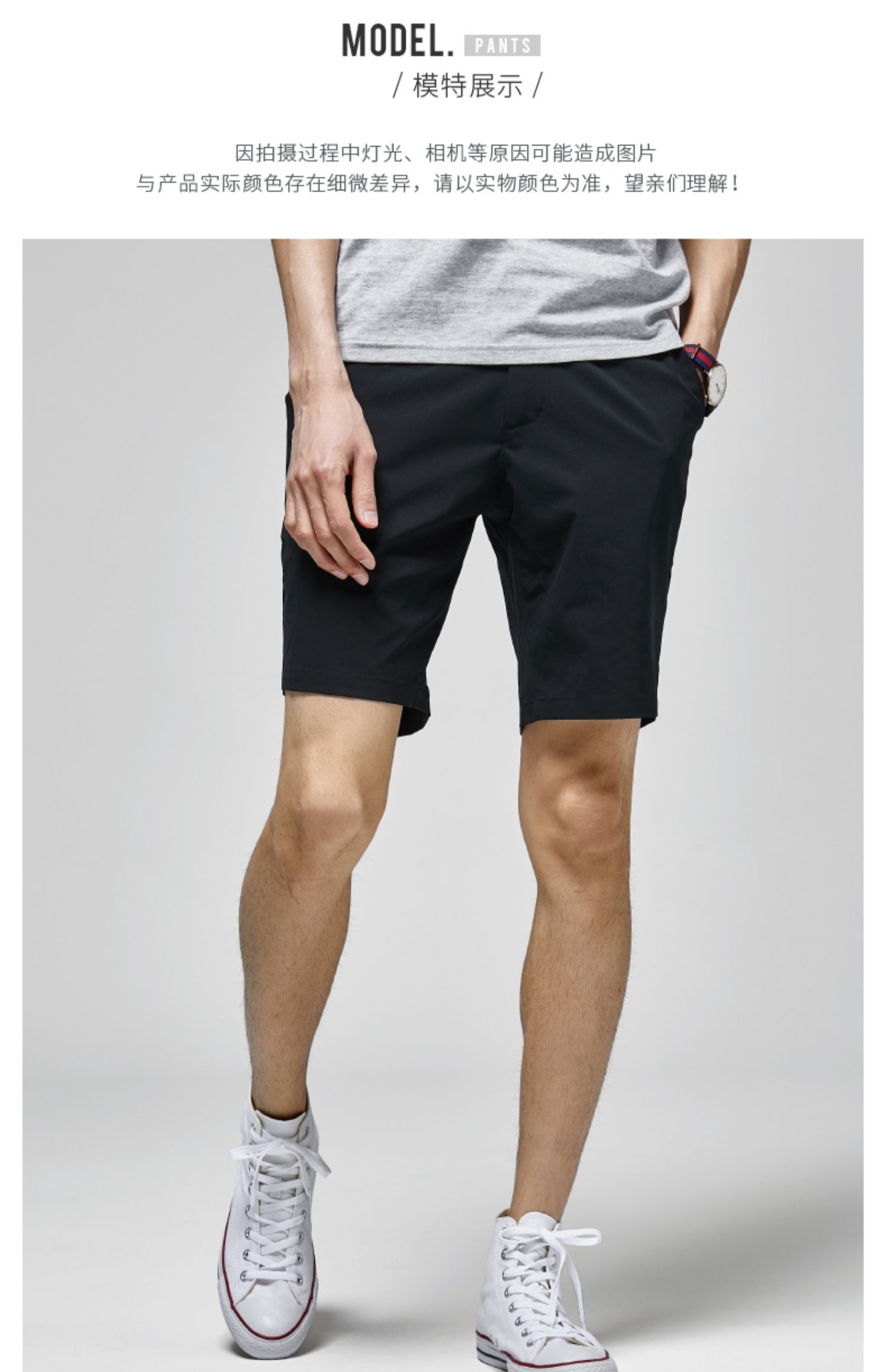 Quần short mùa hè Momoike quần lửng mỏng năm quần nam quần 5 điểm quần âu phiên bản Hàn Quốc của quần xu hướng - Quần Harem quần áo nam hàng hiệu