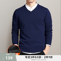 Momake mens 2020 new winter plus velvet thickened sweater mens V-neck cotton mens round neck sweater