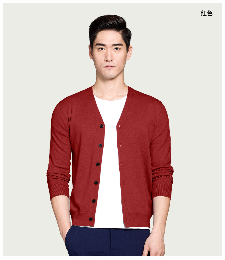 Mo Mike nam mùa thu người đàn ông mỏng của chiếc áo len cardigan nam Hàn Quốc phiên bản của tự trồng màu rắn áo len áo triều