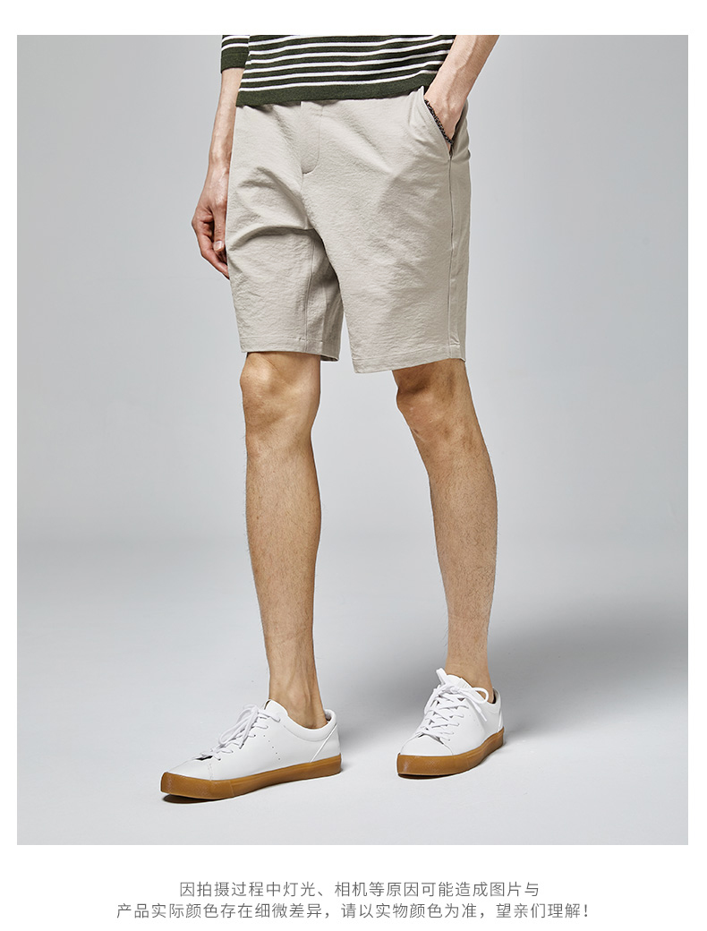 Momoike hè giản dị năm quần nam quần lửng mỏng phần 5 điểm phù hợp với quần short nam xu hướng hoang dã - Quần short quần sịp