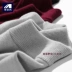 Momoike nam cashmere áo len nam nửa cao cổ áo đáy áo áo len áo khoác thanh niên nam dài tay áo len áo có cổ Áo len Cashmere