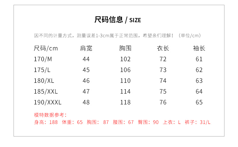 Momaike nam 2018 xuân hè mới áo sơ mi sọc dài tay cotton nam giản dị áo sơ mi nam áo sơ mi tay ngắn nữ