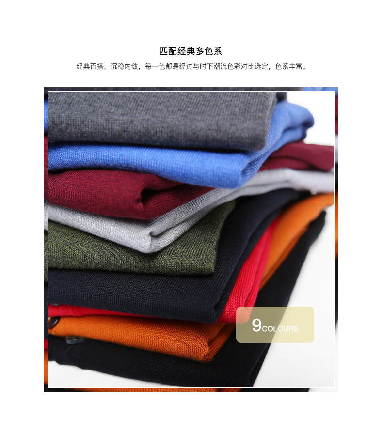 [Off-season 40% off] mùa thu mỏng nam áo len cardigan nam V-Cổ bông giản dị áo len nam áo khoác 3149