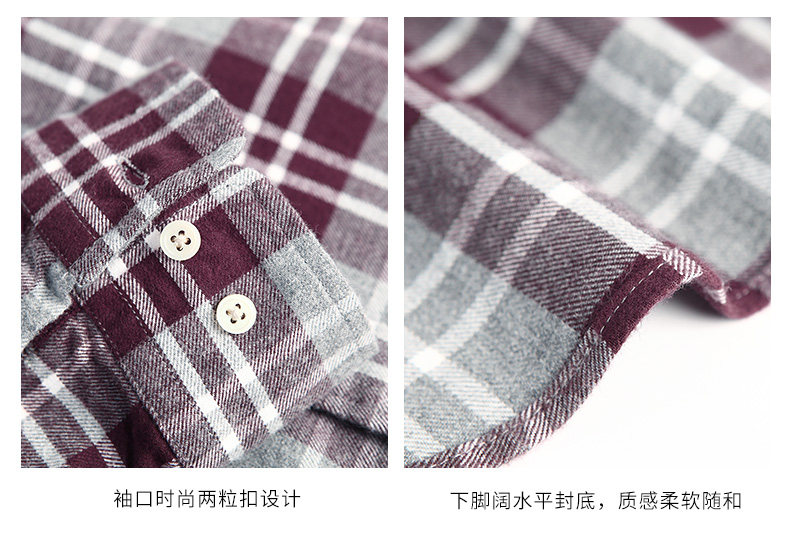 Momaike nam xuân mới áo sơ mi kẻ sọc nam dài tay mới flannel cotton áo sơ mi thanh niên áo sơ mi sọc caro