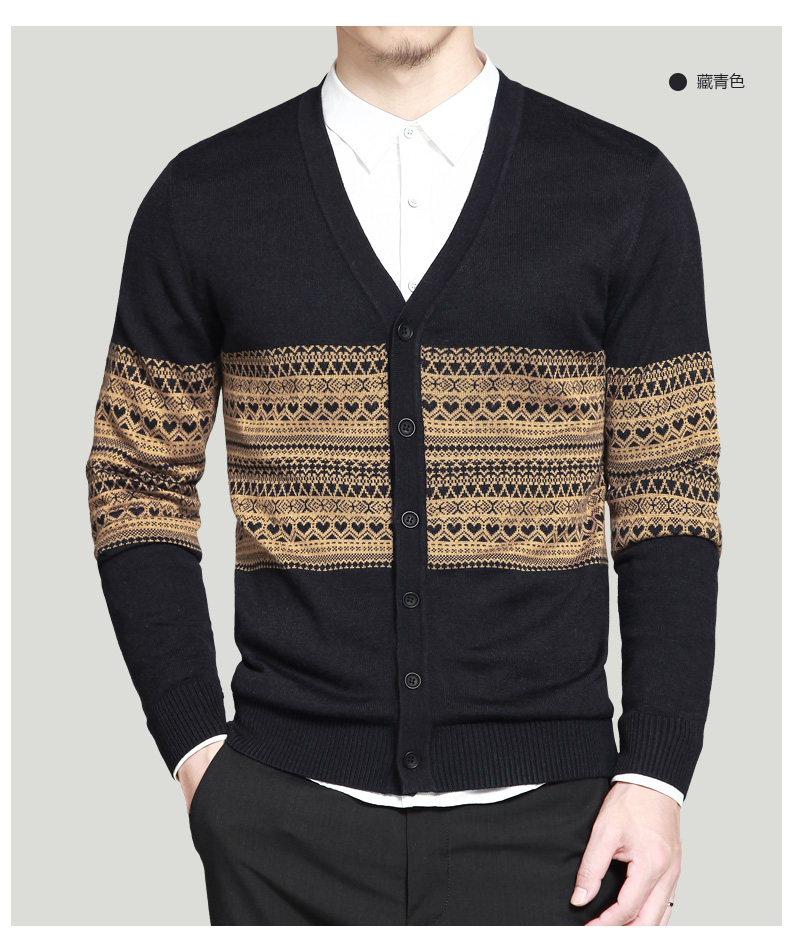 Giải phóng mặt bằng Mo Mike Nam của Nam Giới Sọc Đan Cardigan Nam Jacquard Áo Len Nam Triều 2705