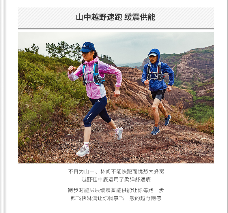 2019 mới lạc đà giày thể thao ngoài trời đi bộ đường dài nam và nữ mùa hè thoáng khí mang nhẹ nhẹ để giúp giày đi bộ giày lưới - Khởi động ngoài trời giày bốt martin nữ