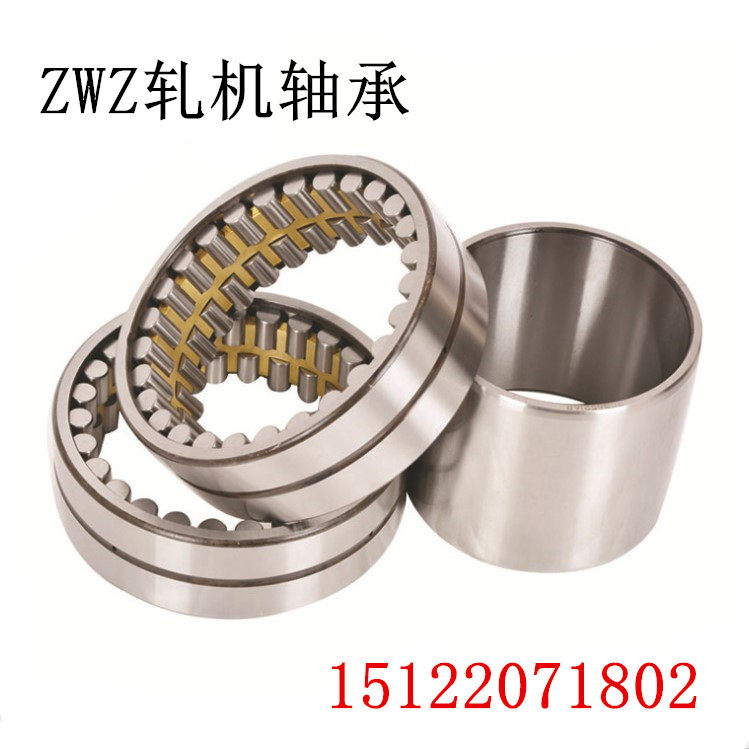 Wattingstore rolling mill bearing FC5678220 FC5678240 FCD5678275 FCD5684280