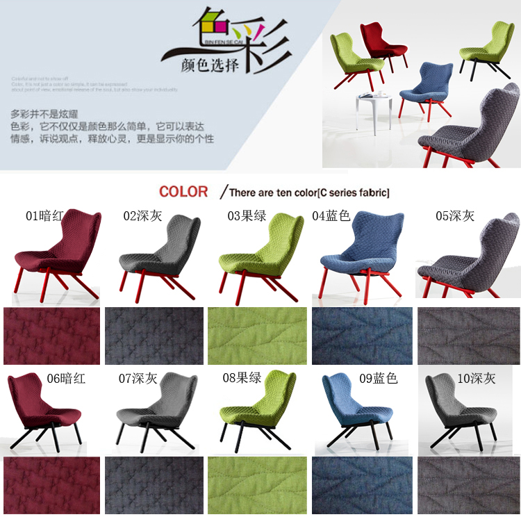 Ghế đơn giản Ghế phòng chờ Ghế sofa đơn Ghế vải hiện đại Phòng khách Thiết kế nội thất Cafe Sảnh ghế