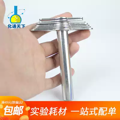 Rubber plug puncher laboratory hole punch manual hole punch rubber plug white glue plug punch 7*1 cone