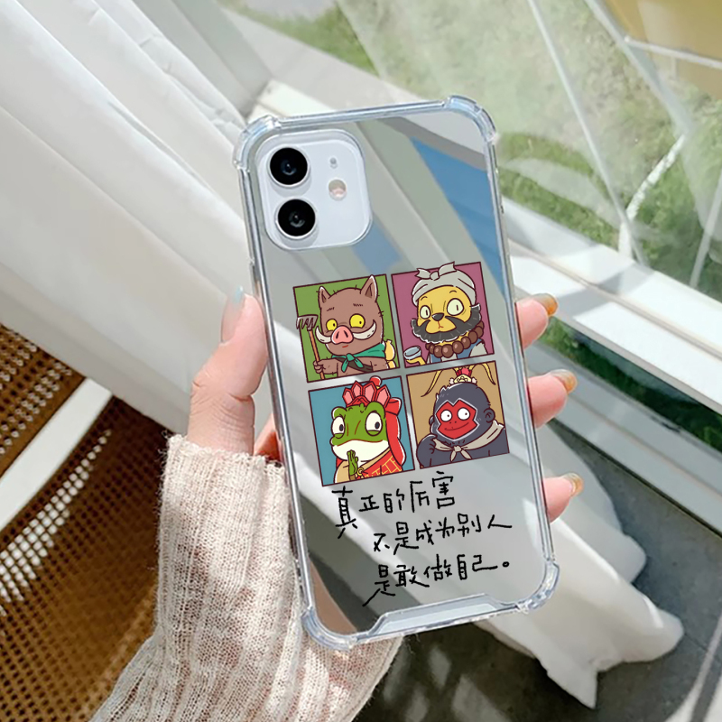 Langlang Mountain Little Monster Apple Case for iPhone 17, Apple 15, 16 Pro Max, Honor 90, Huawei Mate 70 Pro, Mirror P70, Makeup Touch-Up, Oppo Collection, Vivo, High-End Creative Design Langlang Mountain Little Monster Apple Case for iPhone 17, Apple 15, 16 Pro Max, Honor 90, Huawei Mate 70 Pro, Mirror P70, Makeup Touch-Up, Oppo Collection, Vivo, High-End Creative Design