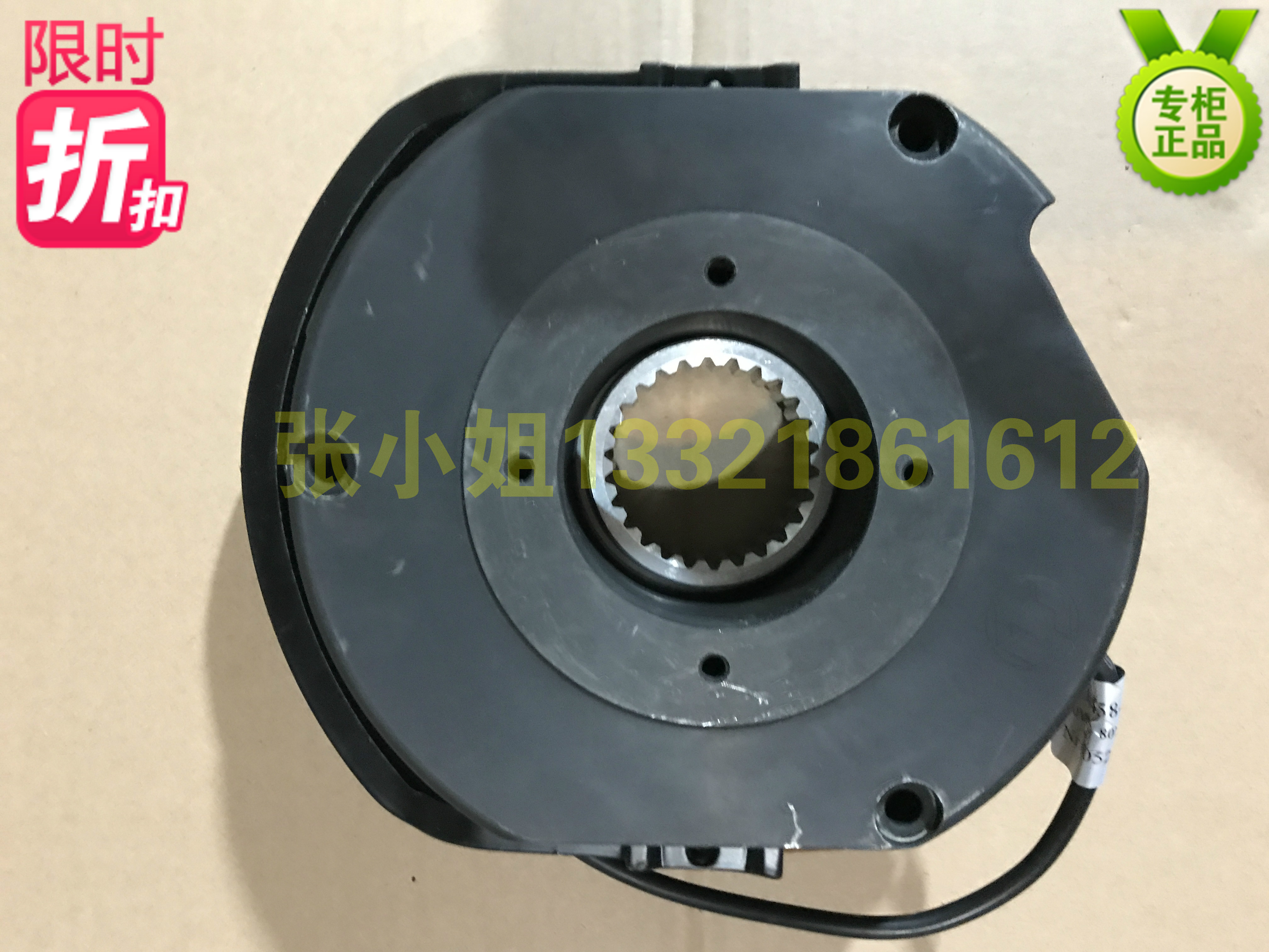 BN16 electromagnetic safety brake UHT motor hugging assembly brake coil stator rotor 180VDC