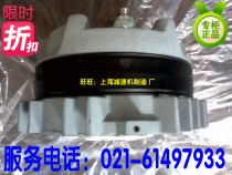  sew motor brake assembly BM30HF300Nm400AC for motor DV180L4 BM HF brake