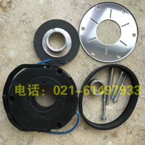 UHT electromagnetic safety brake BN14 60NM 96VDC motor brake assembly brake coil rotor