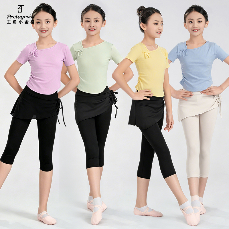 Children's Dance Clothing Short-Sleeve Girls' Summer Two-Piece Practice Outfit Latin Dance Chinese Dance Skirted Capri Pants