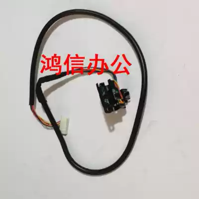 Yingmei FP-570K Feed Sensor 570Kpro FP-570KII FP-730K Feed Sensor