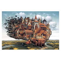 Flying Castle wooden adult puzzle 1000 piece 2000 piece childrens educational toy gift