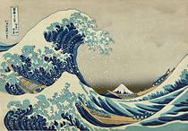 Japanese famous painting Kanagawa Surf Wood 1000 Piece Imported Wood Adult Puzzle