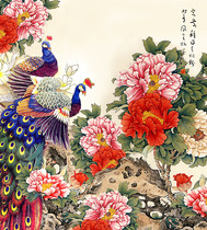 500 pieces of wood puzzle rich peacock imported material adult puzzle puzzle adult toy