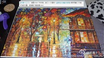 Leonardo Series (Walking Rain Night) 1000 Wood Puzzle Imported Wood Adult Puzzle